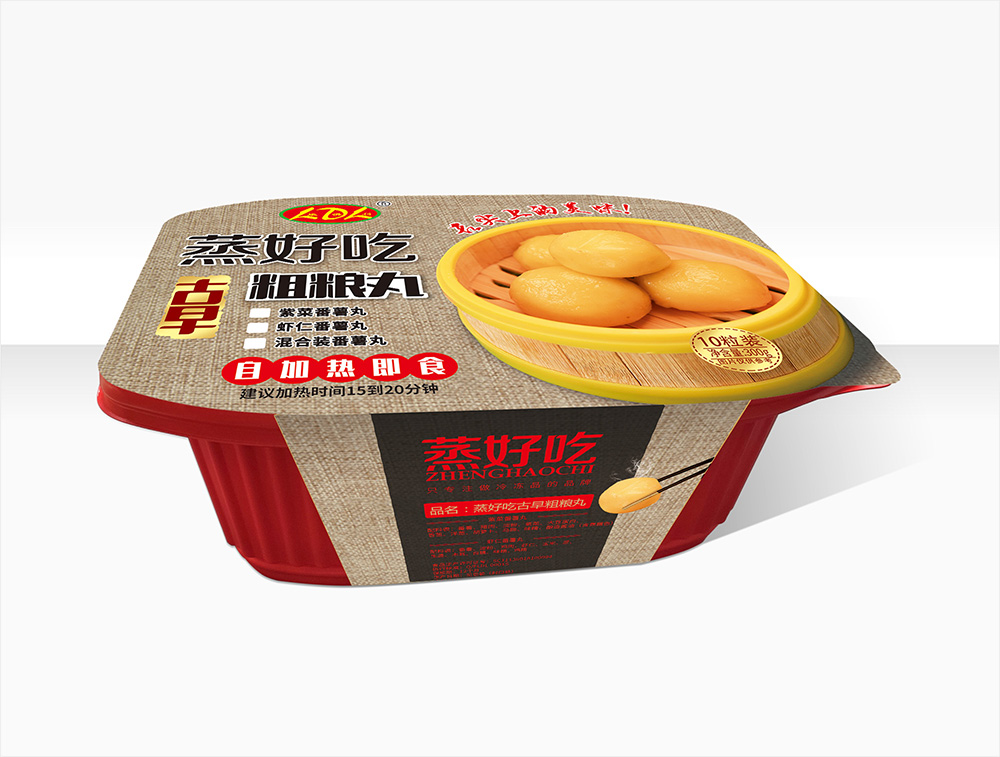 御品香粗糧王包裝設(shè)計(jì) 御品香粗糧王包裝設(shè)計(jì)