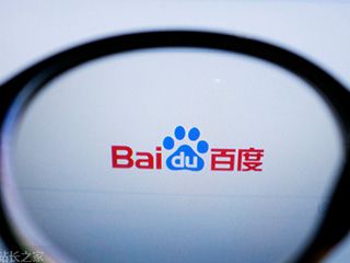 網(wǎng)站流量下降是不是被百度懲罰？