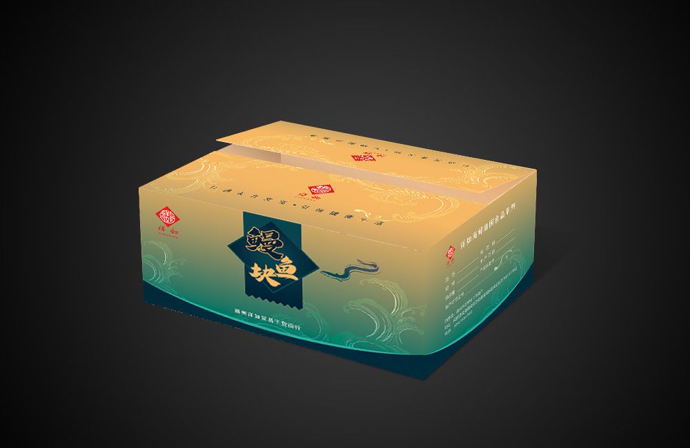 福清國(guó)際食品城給您的產(chǎn)業(yè)和食品包裝設(shè)計(jì)帶來(lái)新的機(jī)遇 福清包裝設(shè)計(jì)