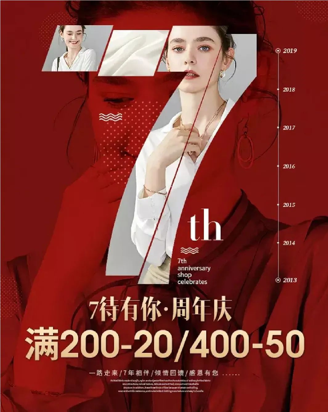 平面設(shè)計(jì)構(gòu)圖攻略之中心構(gòu)圖 平面設(shè)計(jì)構(gòu)圖