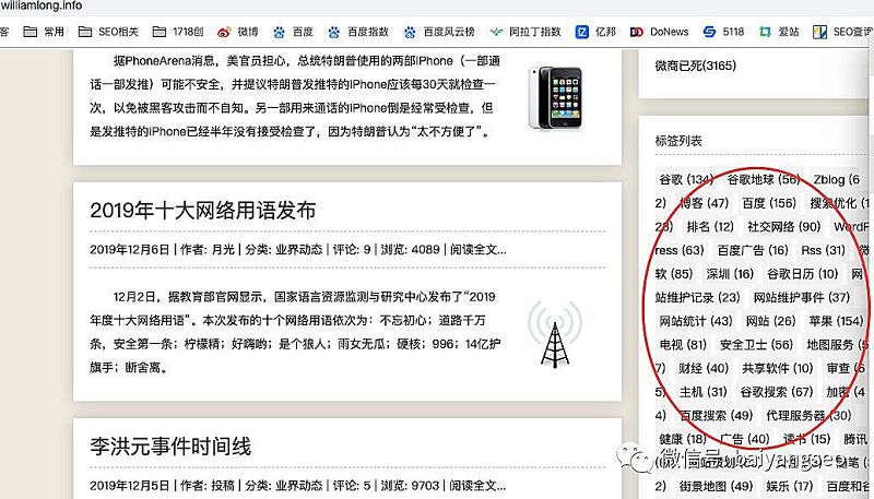 聚合頁面一般怎么做？結(jié)合實戰(zhàn)案例舉例