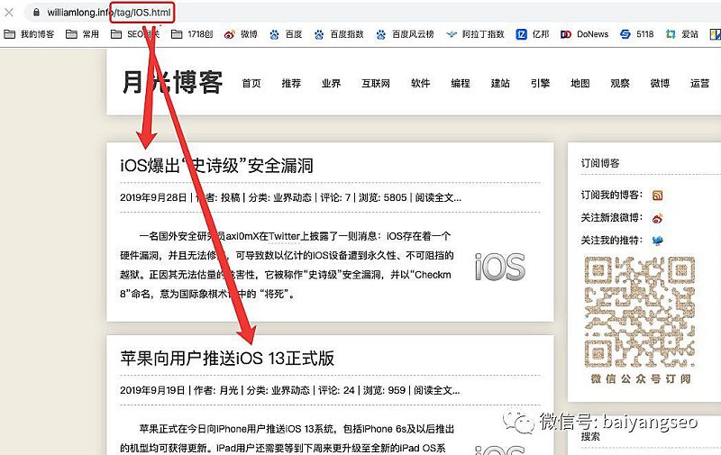 聚合頁面一般怎么做？結(jié)合實戰(zhàn)案例舉例