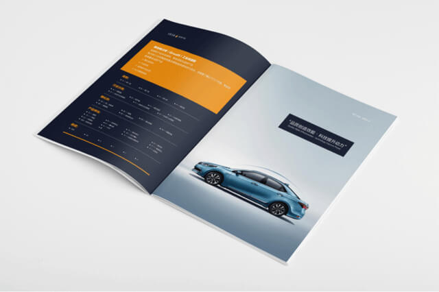 怎么樣設(shè)計單頁和畫冊設(shè)計？