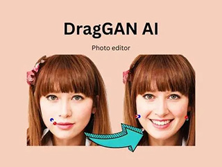 一款革命性的AI工具DragGAN，能夠簡單實現(xiàn)高度逼真且互動性強的圖像編輯