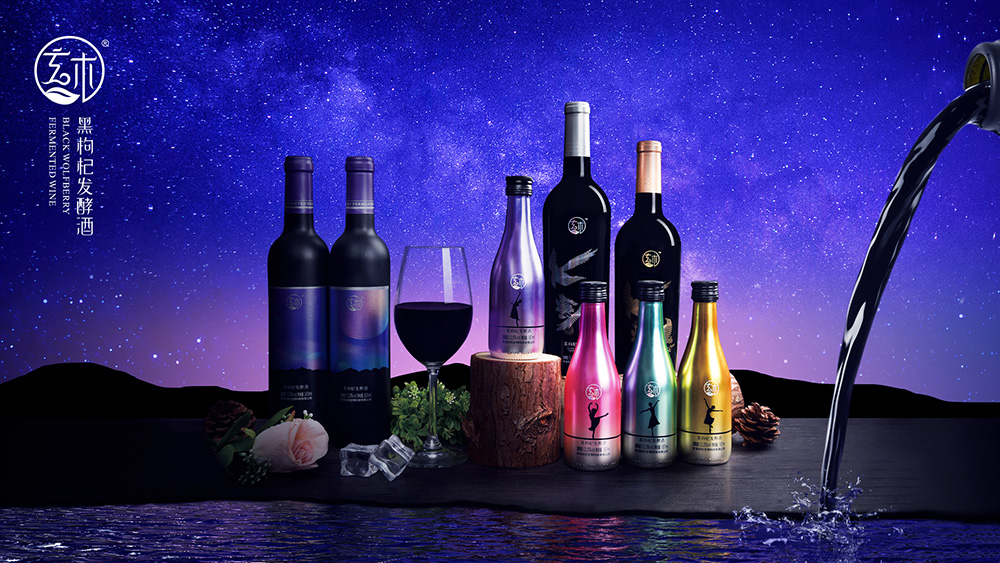 炫杞生物品牌VI設(shè)計(jì) 炫杞生物品牌VI設(shè)計(jì)